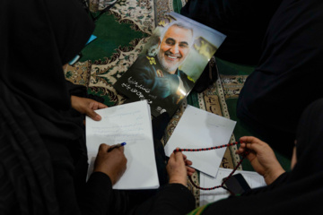 گرامیداشت سالروز شهادت سردار شهید «قاسم سلیمانی»