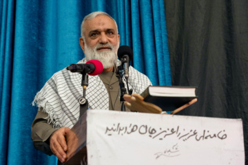 گرامیداشت سالروز شهادت سردار شهید «قاسم سلیمانی»