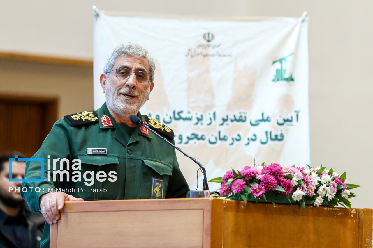Pager attacks in Lebanon part of Israel’s psychological warfare: IRGC chief