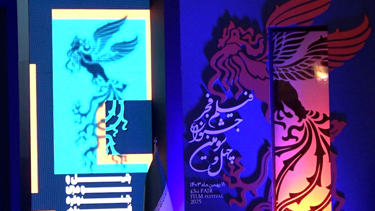 سینما ونوس قم میزبان اهالی فرهنگ و هنر در جشنواره فجر میشود - ایرنا