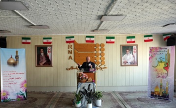 جشن نیمه شعبان در نمازخانه ایرنا