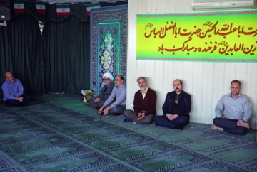 جشن نیمه شعبان در نمازخانه ایرنا