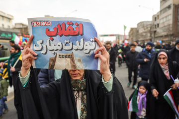 La marche du 22 Bahman 2025 - Téhéran