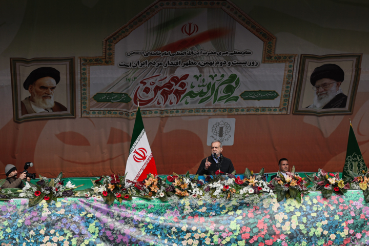 راهپیمایی بیست و دوم بهمن ۱۴۰۳