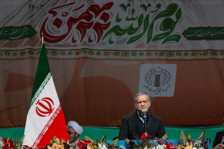 راهپیمایی بیست و دوم بهمن ۱۴۰۳