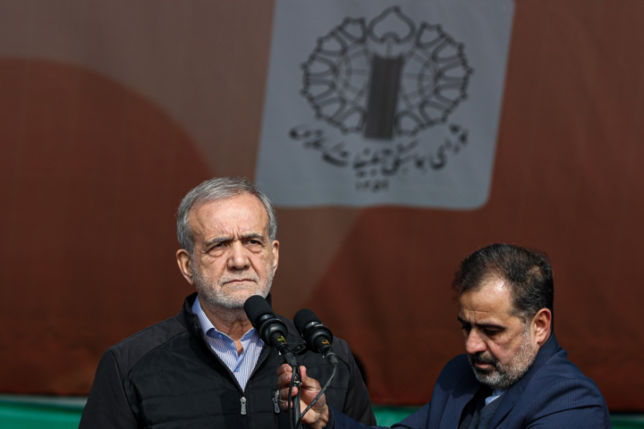 راهپیمایی بیست و دوم بهمن ۱۴۰۳
