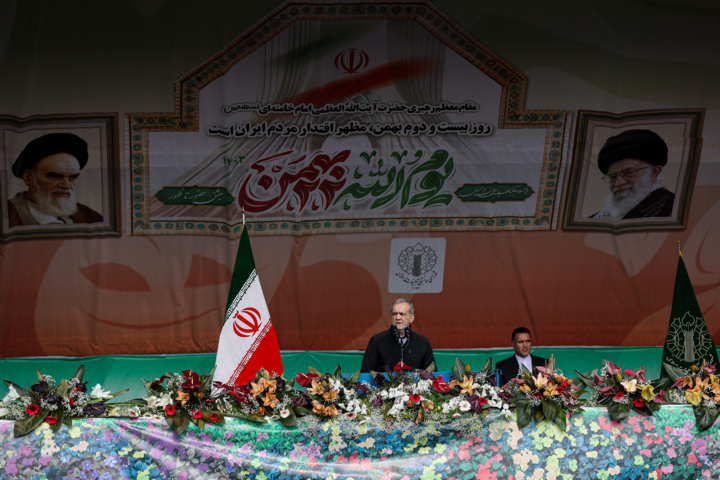 راهپیمایی بیست و دوم بهمن ۱۴۰۳
