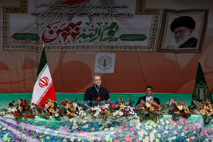 راهپیمایی بیست و دوم بهمن ۱۴۰۳