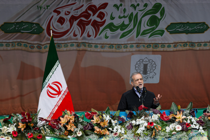 راهپیمایی بیست و دوم بهمن ۱۴۰۳