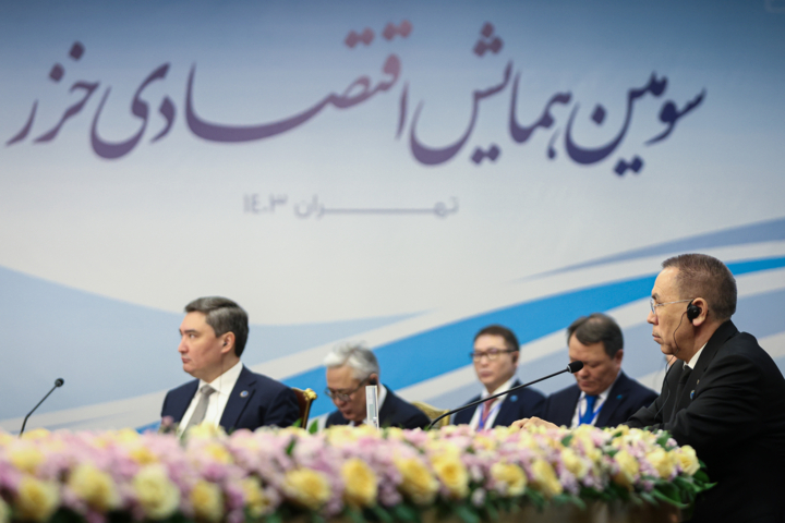 سومین همایش اقتصادی خزر