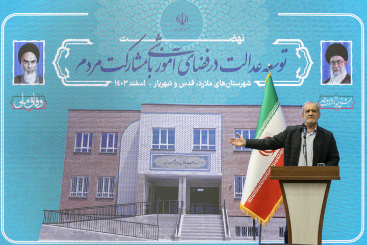 سفر رئیس جمهور به شهرهای غرب استان تهران