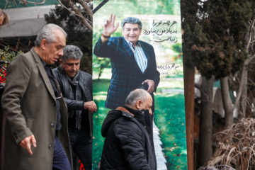 تشییع پیکر منوچهر والی‌زاده