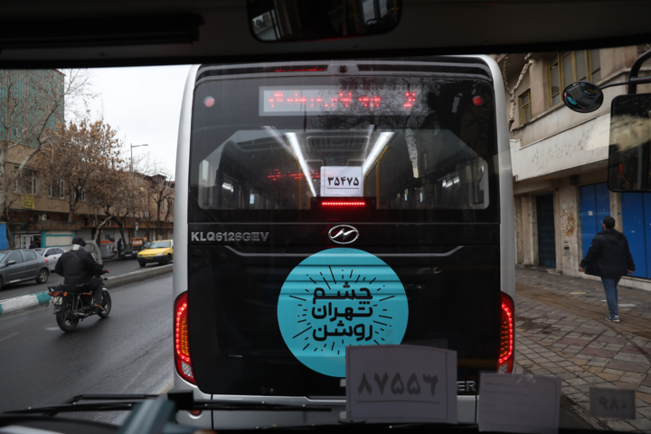 نخستین خط تمام برقی اتوبوسرانی تهران+فیلم