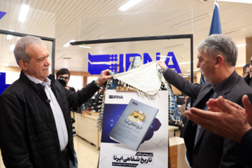 بزرگداشت «۹۰ سالگی ایرنا»