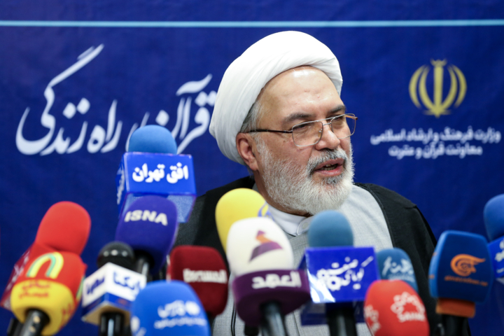 نمایشگاه قرآن با صرفهجویی برگزار میشود+ فیلم