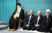 Líder de Irán: La insistencia de algunos gobiernos prepotentes en negociar no busca resolver los problemas