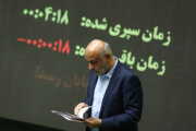 رئیس کمیسیون اجتماعی مجلس: عملکرد میدری در وزارت رفاه موفق بوده‌است
