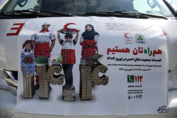 استقرار ۲۳ پایگاه امداد نوروزی هلال احمر در ایلام
