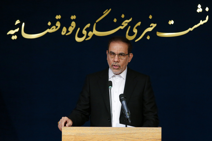 نشست خبری سخنگوی قوه قضائیه