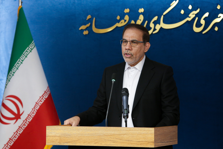 نشست خبری سخنگوی قوه قضائیه