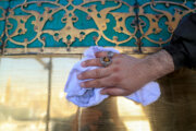 Nettoyage et entretien du dôme de l'Imam Reza