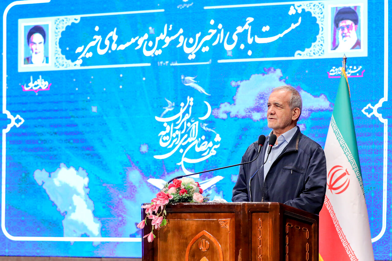 سخنان رییس جمهور در نشست با خیرین سخنان رییس جمهور در نشست با خیرین