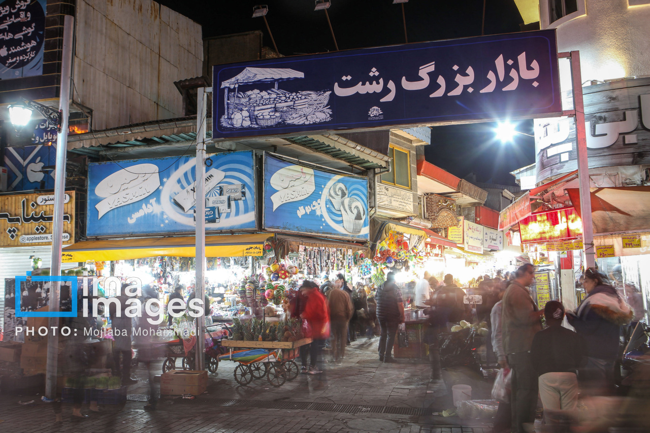 اخبار کوتاه گیلان - هفدهم بهمن ماه ۱۴۰۴ - به روز رسانی می‌شود