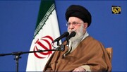 رهبر انقلاب: آمریکایی‌ها بدانند هرگز با تهدید به جایی نخواهند رسید