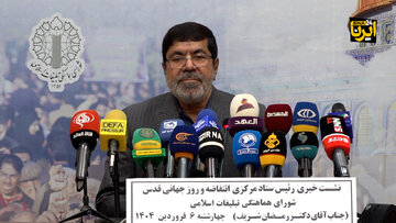 برگزاری راهپیمایی روز جهانی قدس در ۹۰۰ شهر/قالیباف در تهران سخنرانی می‌کند