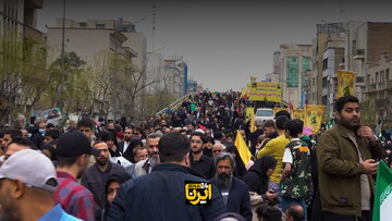 تجلی وحدت و مقاومت برای آزادی قدس شریف