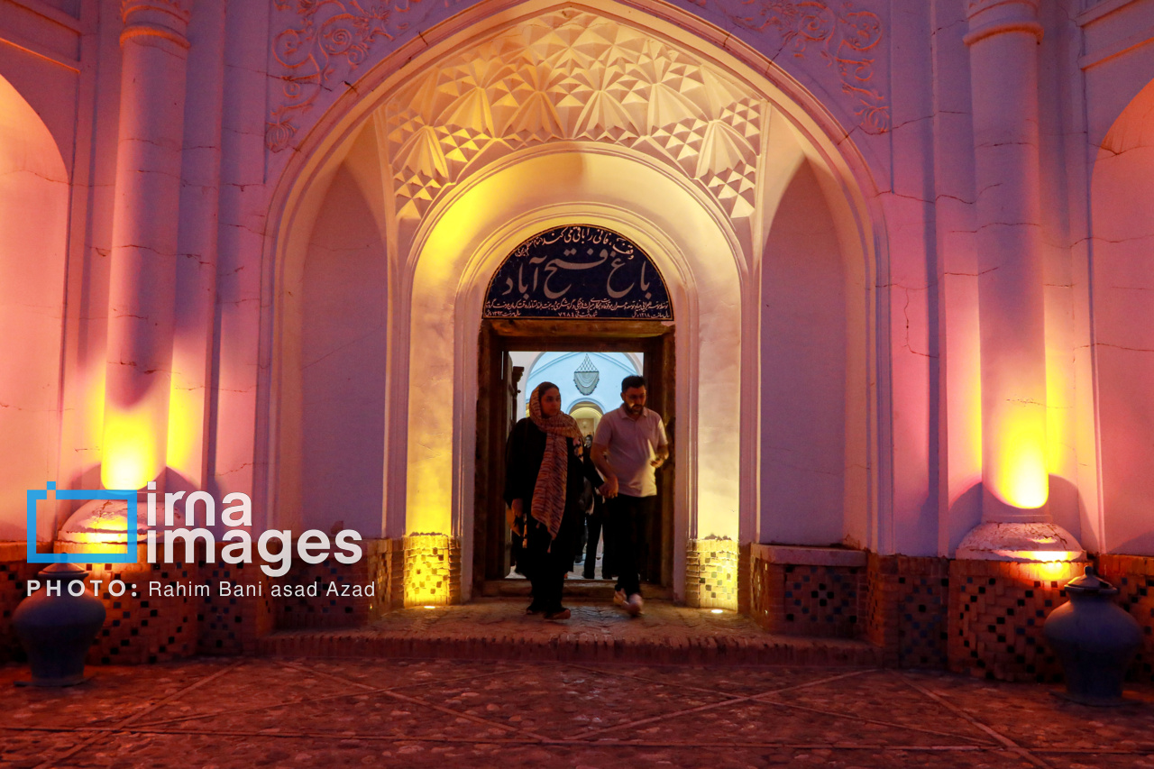 پستوی گردشگری کرمان