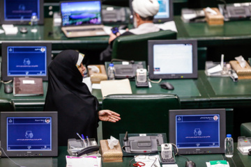 جلسه علنی مجلس شورای اسلامی - ۲۰ فروردین ۱۴۰۴
