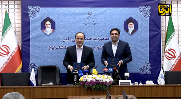 سامانه هدا بستر احراز هویت در کشور/ نگران ذخیره‌سازی اطلاعات نباشید