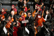 L'orchestre symphonique de Téhéran joue « Color Whirl »