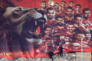 ترکیب پرسپولیس مقابل هوادار مشخص شد