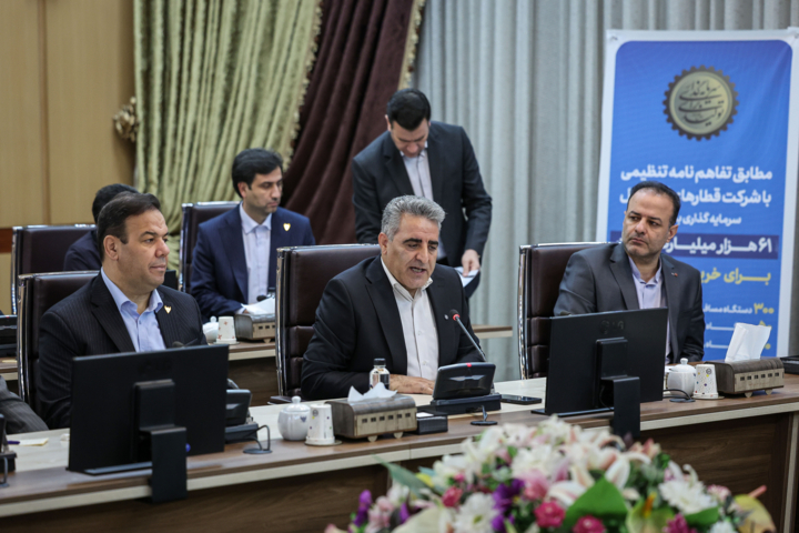 امضا تفاهم‌نامه سرمایه‌گذاری در حوزه ریلی