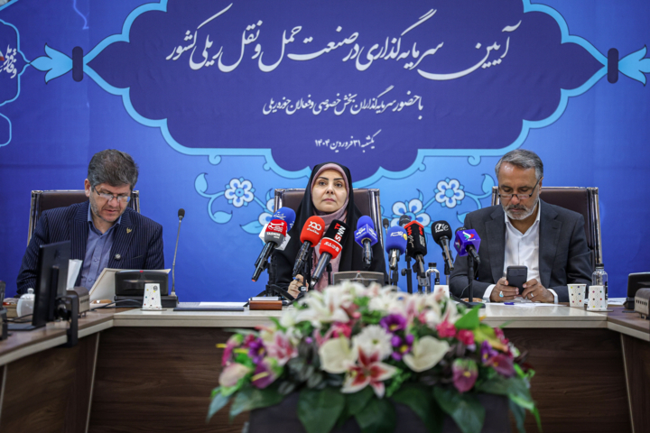 امضا تفاهم‌نامه سرمایه‌گذاری در حوزه ریلی