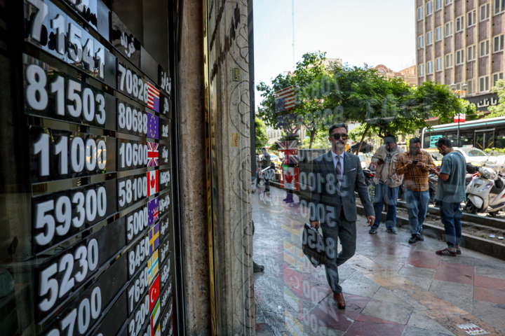 مالیات بر معاملات ارزی برای مهار سرمایههای سرگردان/عوامل موثر بر بازار کدامند؟