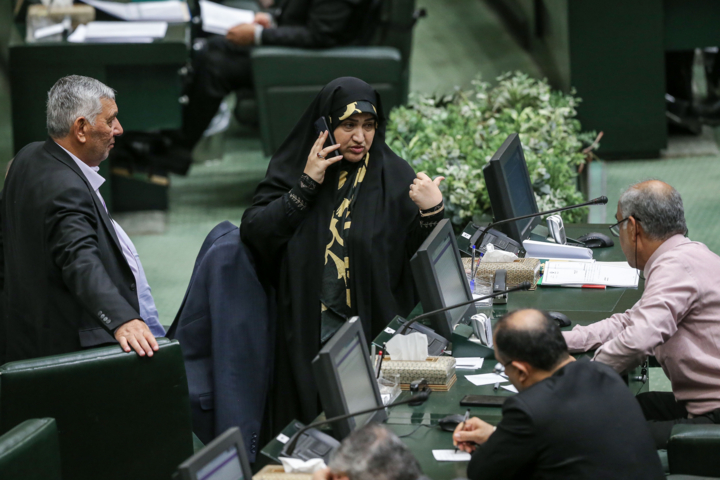 جلسه علنی مجلس شورای اسلامی - ۲ اردیبهشت ۱۴۰۴