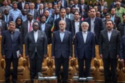 Üçüncü İran-Afrika Əməkdaşlıq İclası