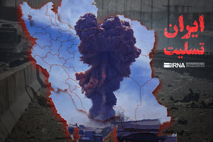 استاندار کهگیلویه وبویراحمد: آماده هرگونه کمک رسانی به هرمزگان هستیم