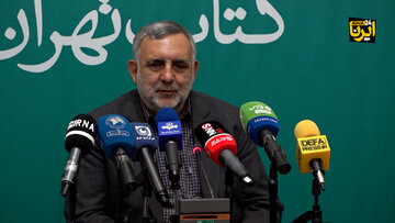 نمایشگاه کتاب همزاد جمهوری اسلامی است