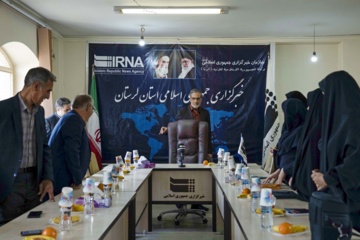سفر مدیرعامل خبرگزاری جمهوری اسلامی به استان لرستان