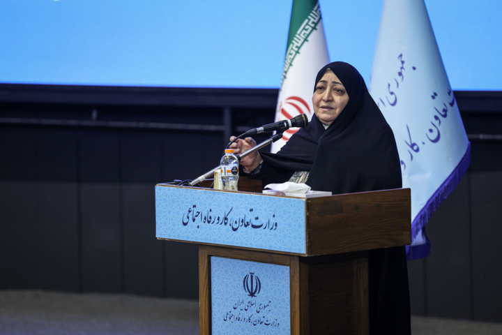 مراسم تجلیل از زنان کارگر