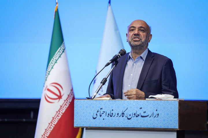 مراسم تجلیل از زنان کارگر