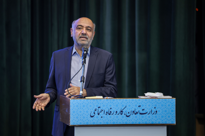 مراسم تجلیل از زنان کارگر