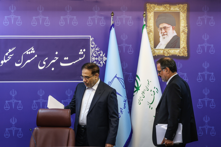 نشست خبری مشترک سخنگوی قوه قضاییه و رئیس سازمان بازرسی کل کشور
