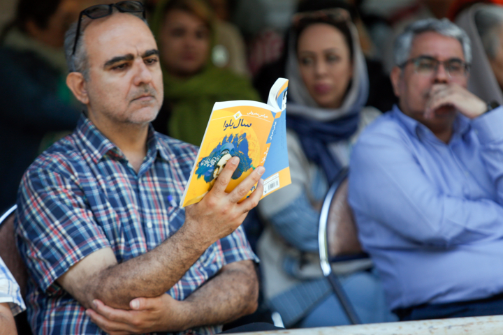 نوبت اول کنکور سراسری ۱۴۰۴ – تهران