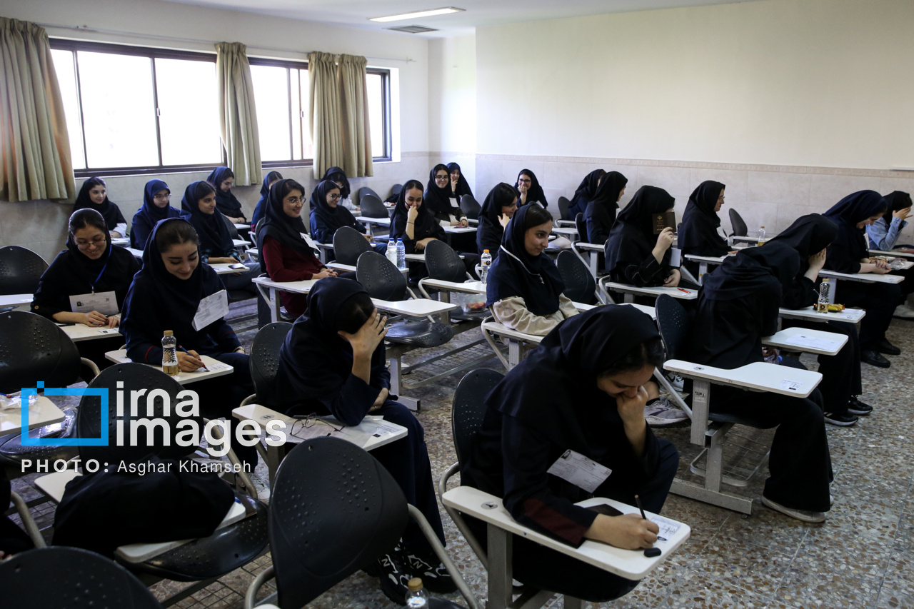 سی‌امین المپیاد علمی دانشجویی کشور به خط پایان رسید