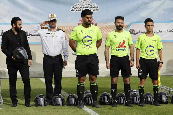 دیدار « ستارگان دهه ۶۰» و «پلیس راهور»